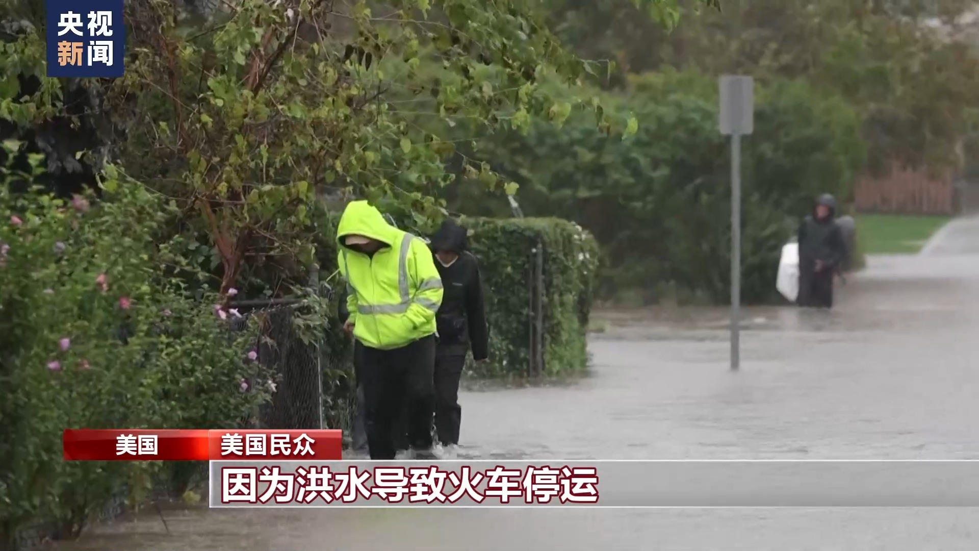 捕鱼大作战3d版官网